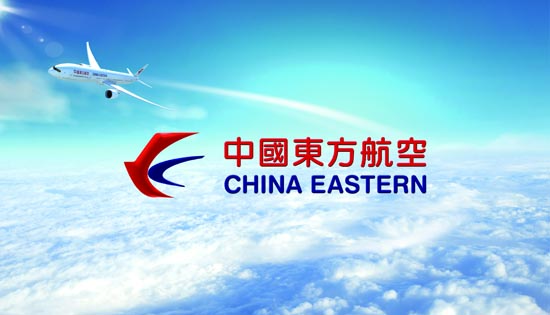 东方航空正式发布全新VI体系--中国央企新闻网