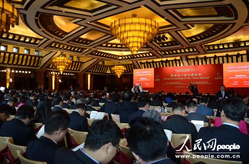 中國發展高層論壇經濟峰會：開幕式 現場