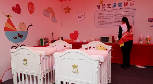 情暖驛站提供母嬰室等多種服務