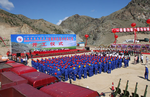中国水电承建的新疆吉勒布拉克水电站工程开工