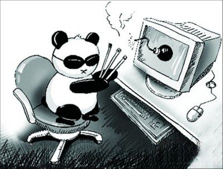 “熊猫烧香”病毒制造者欲赴京工作遭拒 (4)--中国央企新闻网--权威发布中央企业，国资委，地方国企最新消息--人民网