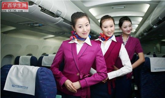 不为人知<em>空姐</em>MM<em>秘密</em>私房照+(13)--中国央企新