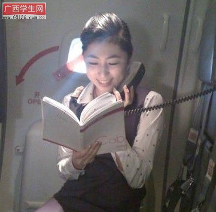 <em>空姐的秘密</em>_<em>空姐的秘密</em>百度影音_<em>空姐的秘密</em>