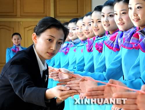 <em>空姐训练</em>营实拍+(17)