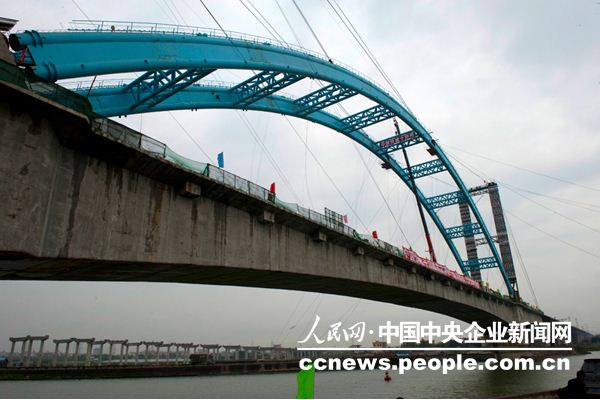 最大跨度连续梁拱桥今天合拢 (7)--中国央企新