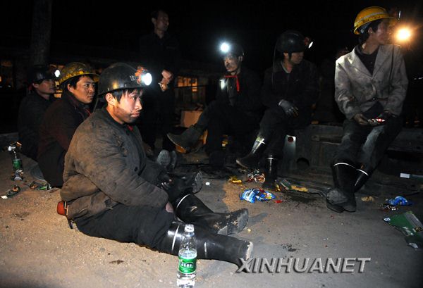 山西盂县一煤矿发生瓦斯爆炸 初步判定有15人
