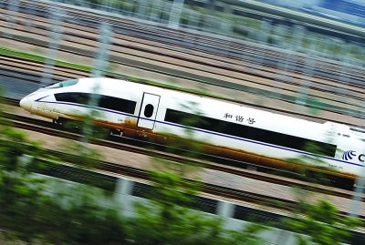 今年6月,我們就能乘坐新一代高速動車CRH380A“飛”去北京了。 資料圖片